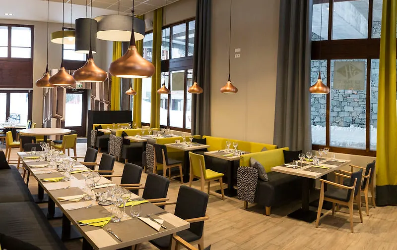 Residence Pierre & Vacances Premium Les Terrasses D'Helios Flaine 5*,